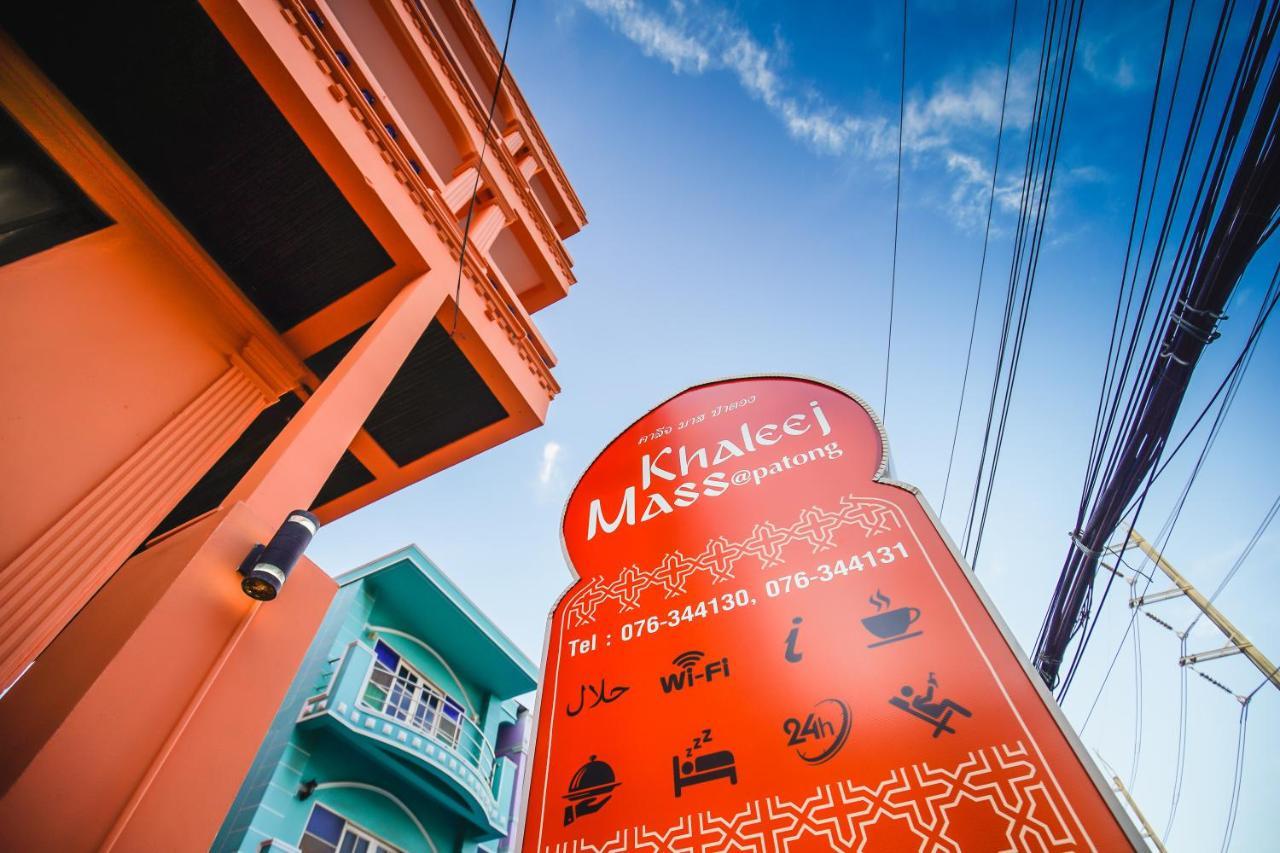 Khaleej Mass Hotel Patong Dış mekan fotoğraf